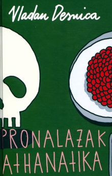 Pronalazak Athanatika (насловна страна)