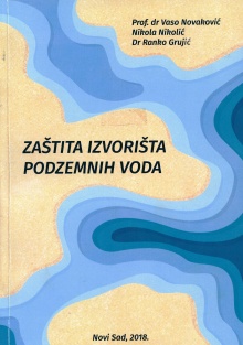  (naslovna strana)