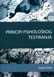 Principi psihološkog testir... (насловна страна)