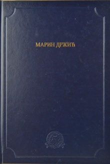  (cover)