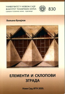  (cover)