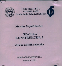  (naslovna strana)