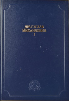  (cover)