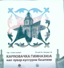 (naslovna strana)