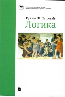  (cover)