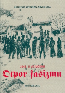 Vojvodina : 1941-1945 : otp... (насловна страна)