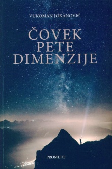 Čovek pete dimenzije (naslovna strana)