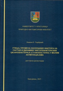  (cover)