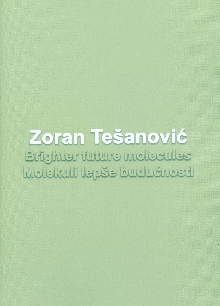 Zoran Tešanović : molekuli ... (насловна страна)