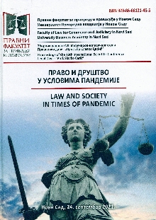  (cover)