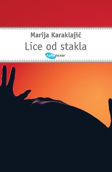 Lice od stakla (насловна страна)