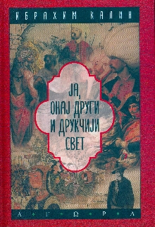  (cover)