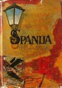 Španija : 1936-1939 : zborn... (насловна страна)