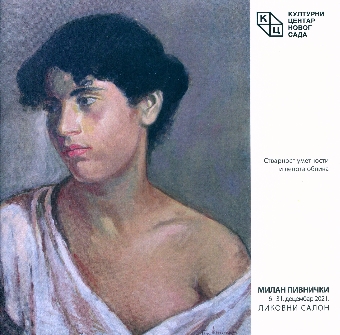 Милан Пивнички : Културни ц... (насловна страна)
