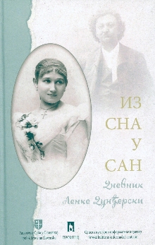  (naslovna strana)