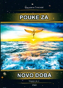  (naslovna strana)