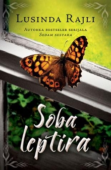 Soba leptira; The Butterfly... (насловна страна)