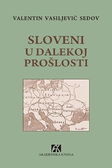  (naslovna strana)