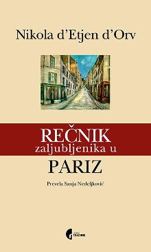  (cover)