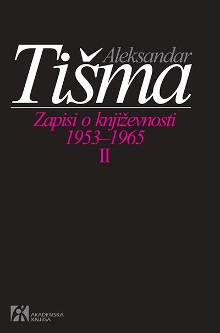 Zapisi o književnosti : 195... (cover)