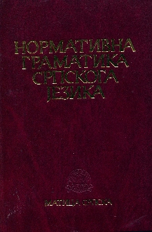  (cover)