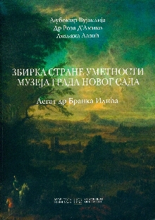  (cover)