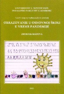  (naslovna strana)