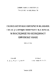  (cover)