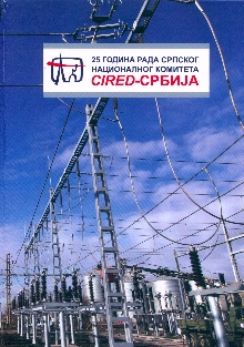  (naslovna strana)
