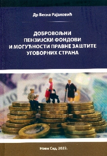  (cover)