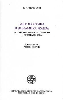  (cover)