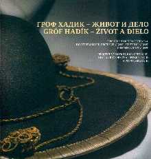  (naslovna strana)