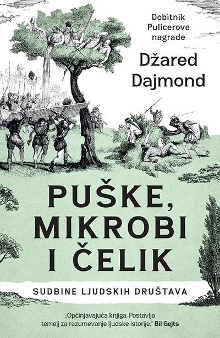  (naslovna strana)