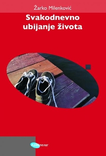  (naslovna strana)