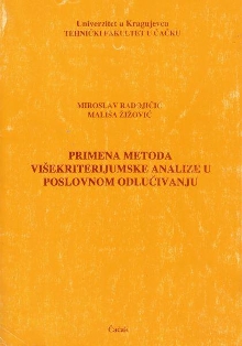  (cover)