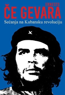 Sećanja na Kubansku revoluc... (насловна страна)