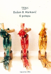 Dušan B. Marković : o potop... (насловна страна)