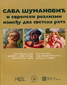  (cover)