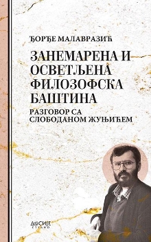  (naslovna strana)