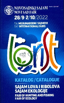 Katalog; Catalogue; Catalogue (насловна страна)