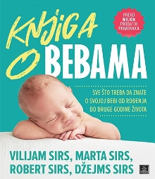 Knjiga o bebama : [sve što ... (насловна страна)