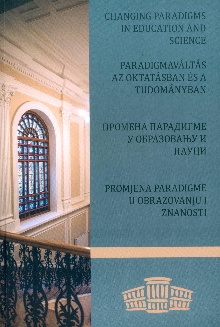  (naslovna strana)