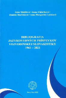  (cover)