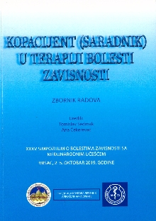 Kopacijent (saradnik) u ter... (насловна страна)