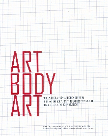 Art body art : SMIC. pokret... (насловна страна)