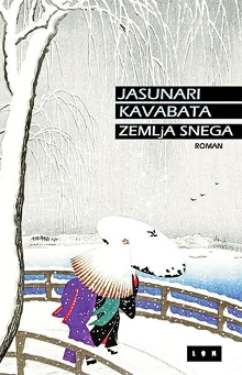 Zemlja snega; Snow Country;... (насловна страна)