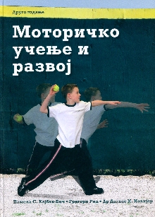  (cover)
