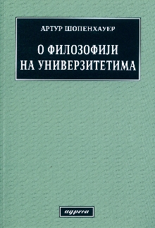  (cover)