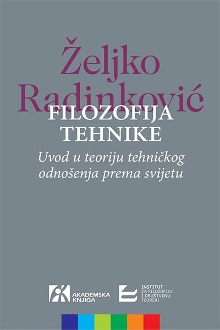 Filozofija tehnike : uvod u... (насловна страна)