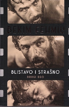 Blistavo i strašno. Deo 2 (насловна страна)